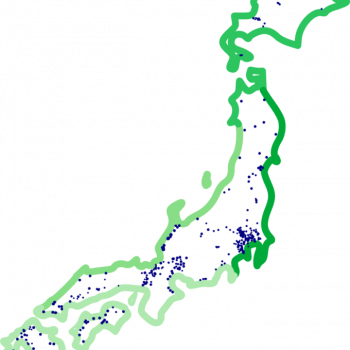 Japan Commercial Areas