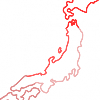 Japan Industrial Area